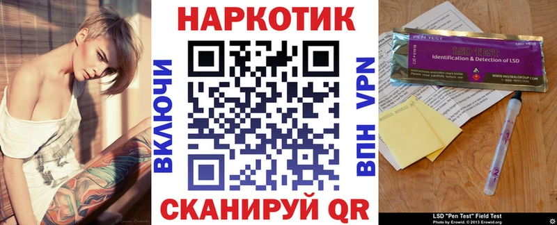 Купить наркотики сайты Заполярный Марихуана  КОКАИН  A-PVP  ГАШ 