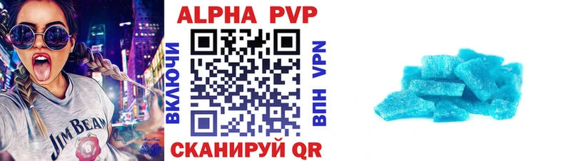 APVP СК КРИС Заполярный