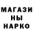 Кетамин VHQ Orest Ivaskiv