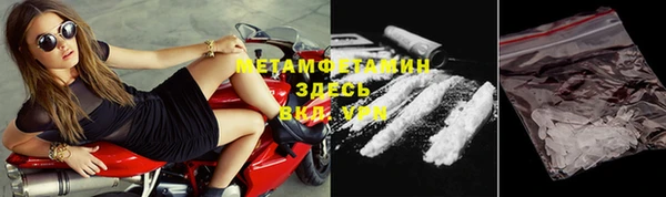 скорость Переславль-Залесский