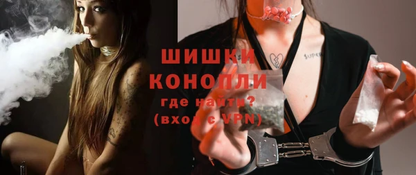 соль курить ск Володарск
