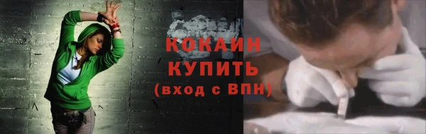 jwh Верея
