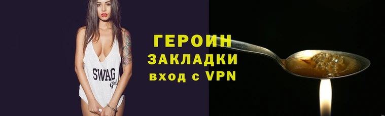 амфетамин Пересвет