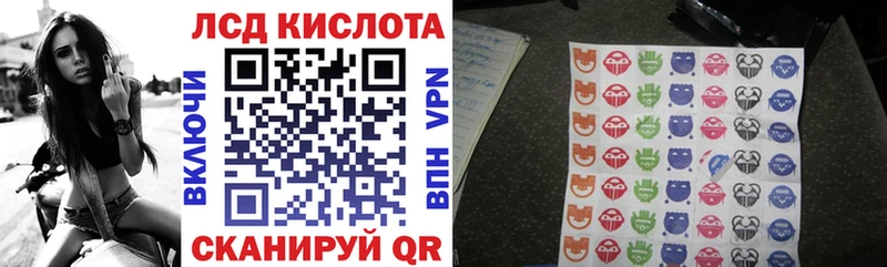 дарк нет как зайти  где продают наркотики  Заполярный  Марки 25I-NBOMe 1,5мг  MEGA онион 
