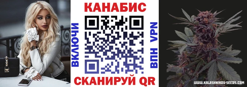 Каннабис индика  KRAKEN рабочий сайт  Заполярный 